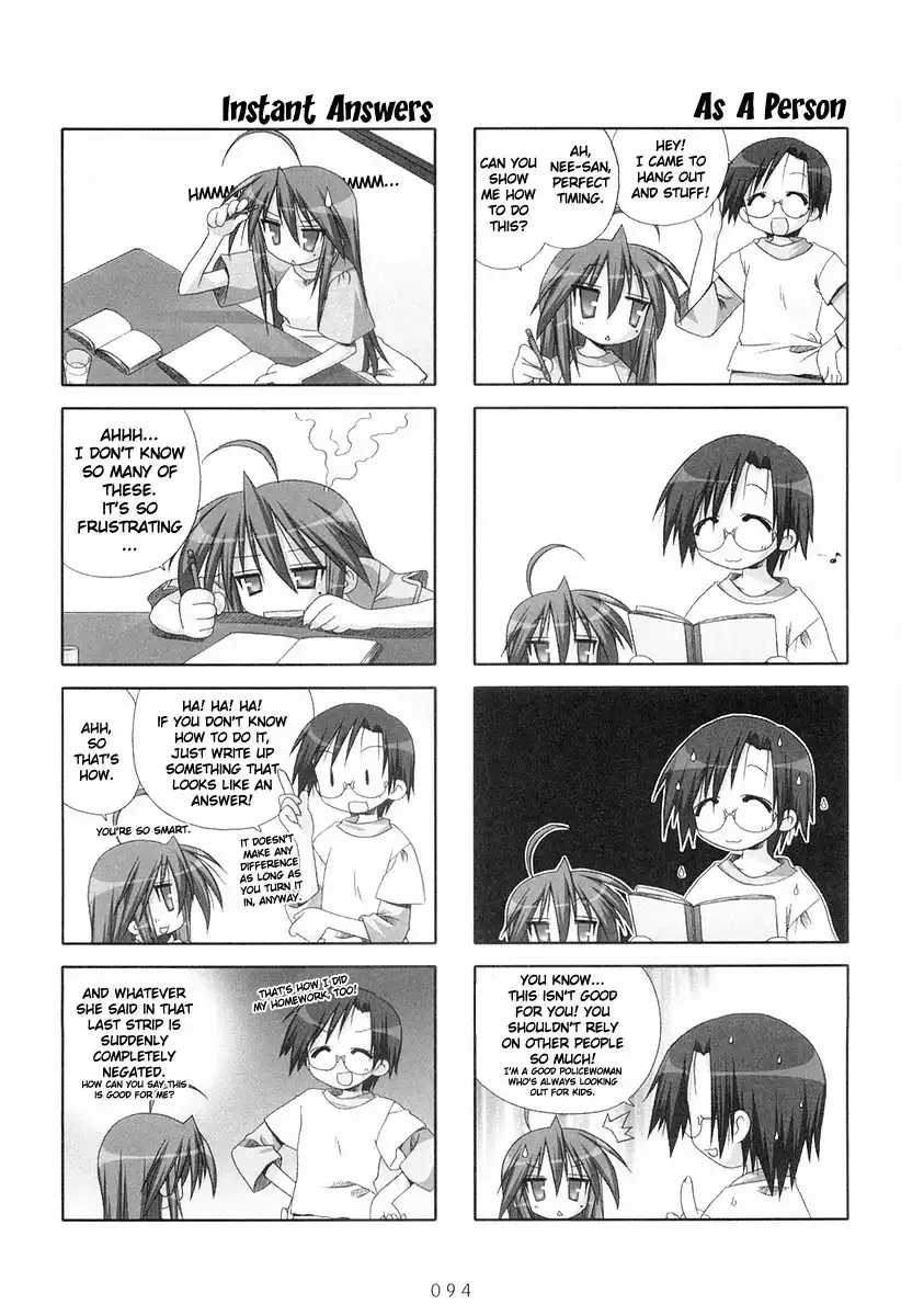 Lucky Star Chapter 16 2